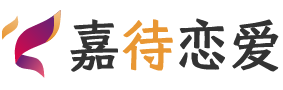 德国科隆恋爱咨询